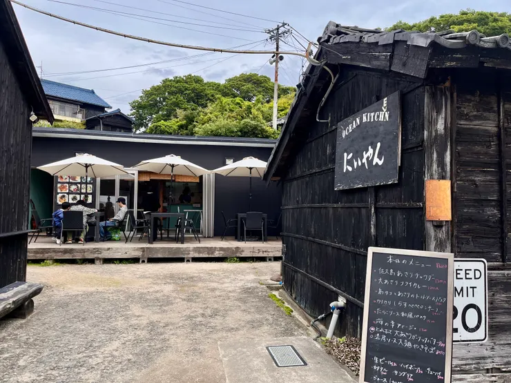 海洋廚房NIIYAN（紅色圓形19）