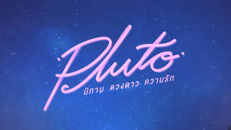 招商預告時的LOGO