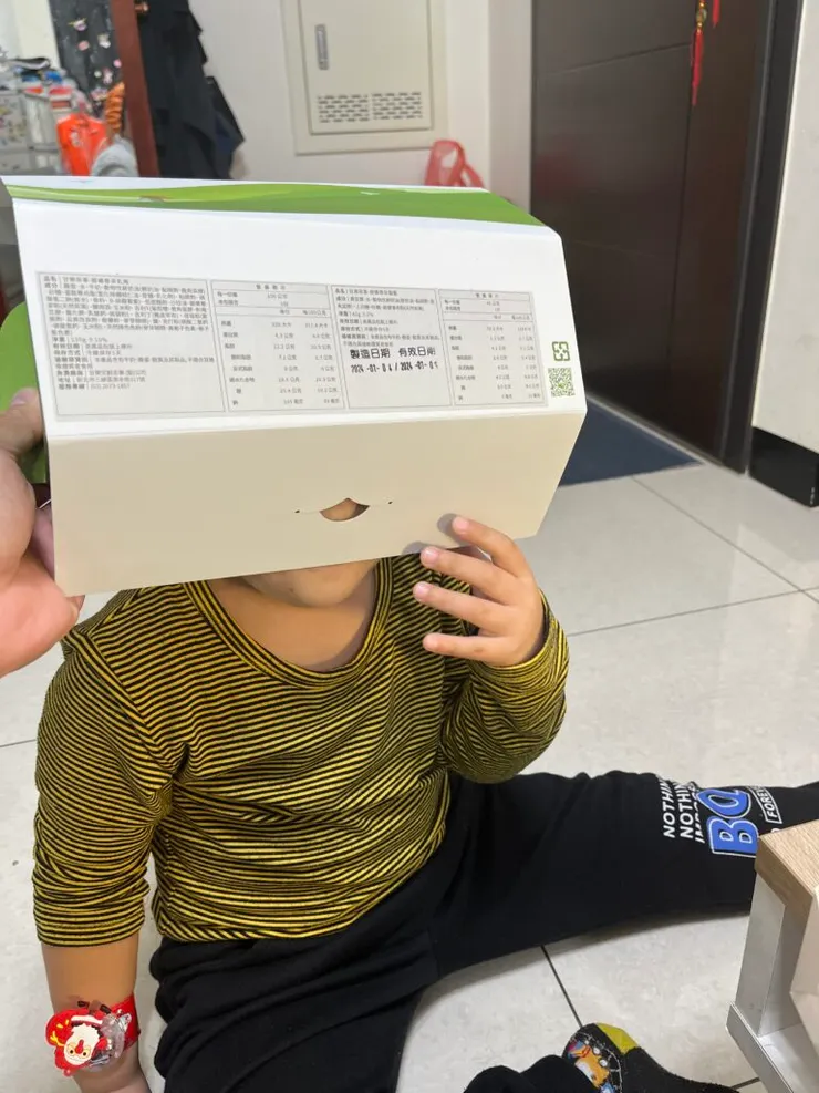 面具俠