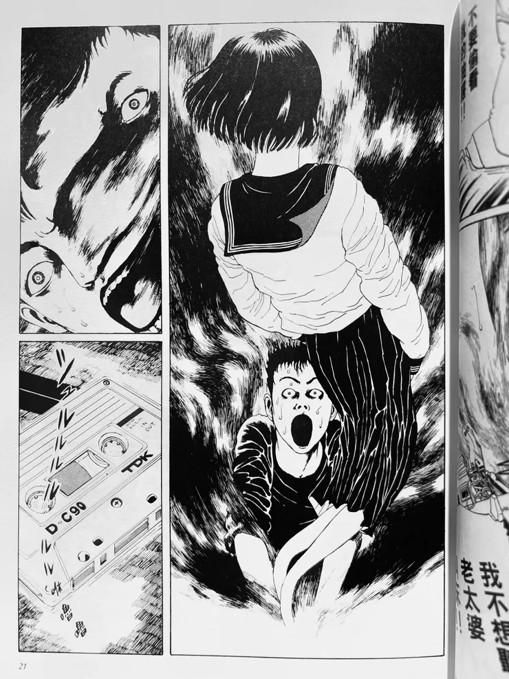 〈電氣蟻〉試讀