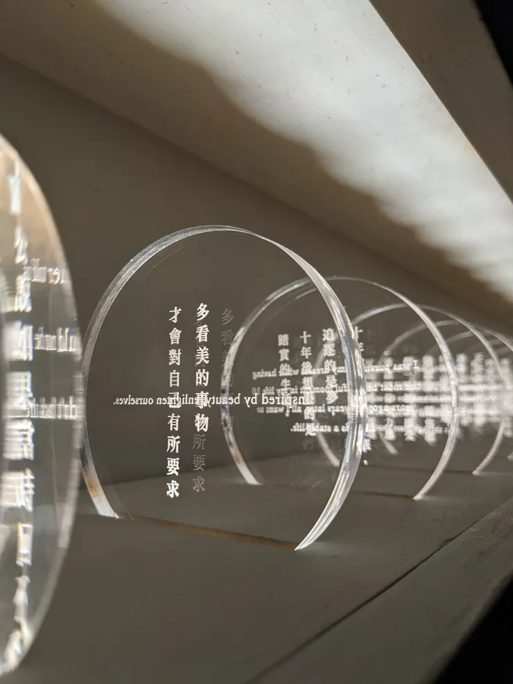 金馬賓館當代美術館：過渡、留言—想要的只是踏實生活／圖源：陳穩