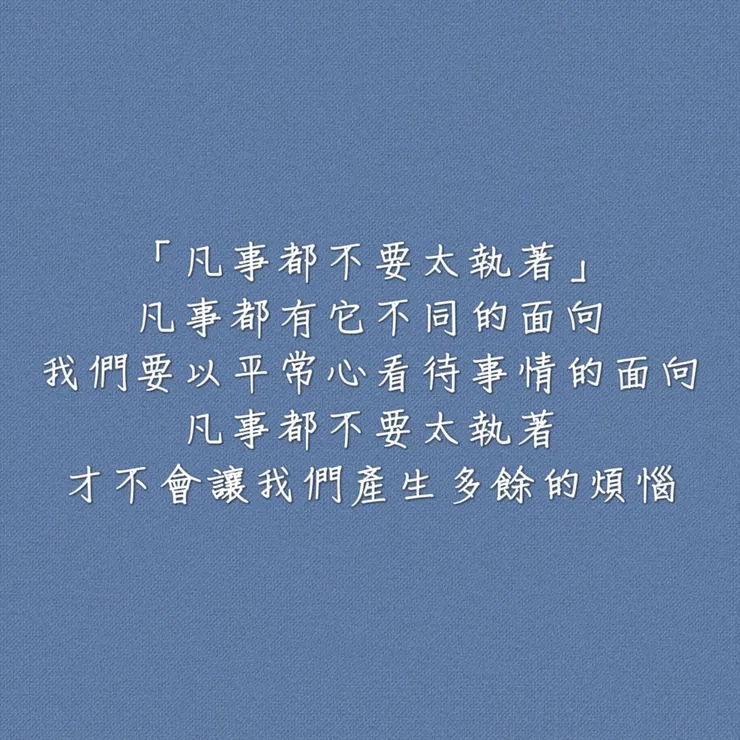 圖片來源：勛語錄原創