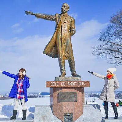 克拉克POSE/照片:羊之丘展望台官網