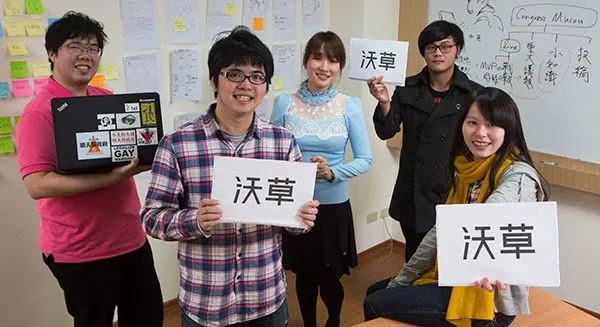 vocus｜新世代的創作平台