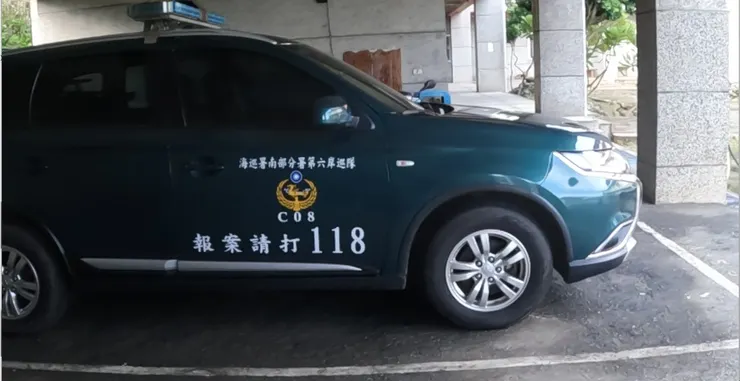 藍綠色明顯是跟海有關吧。