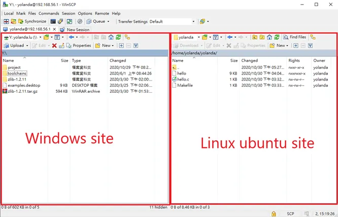 WinSCP建立連線成功