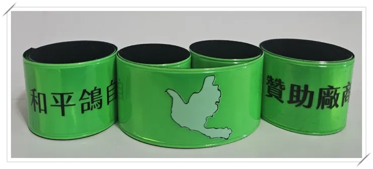 和平鴿自主認證捲式反光條