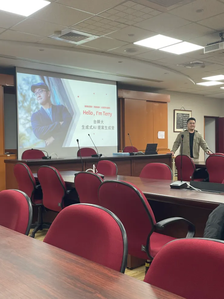 我是運科竹的運動科學頻道！