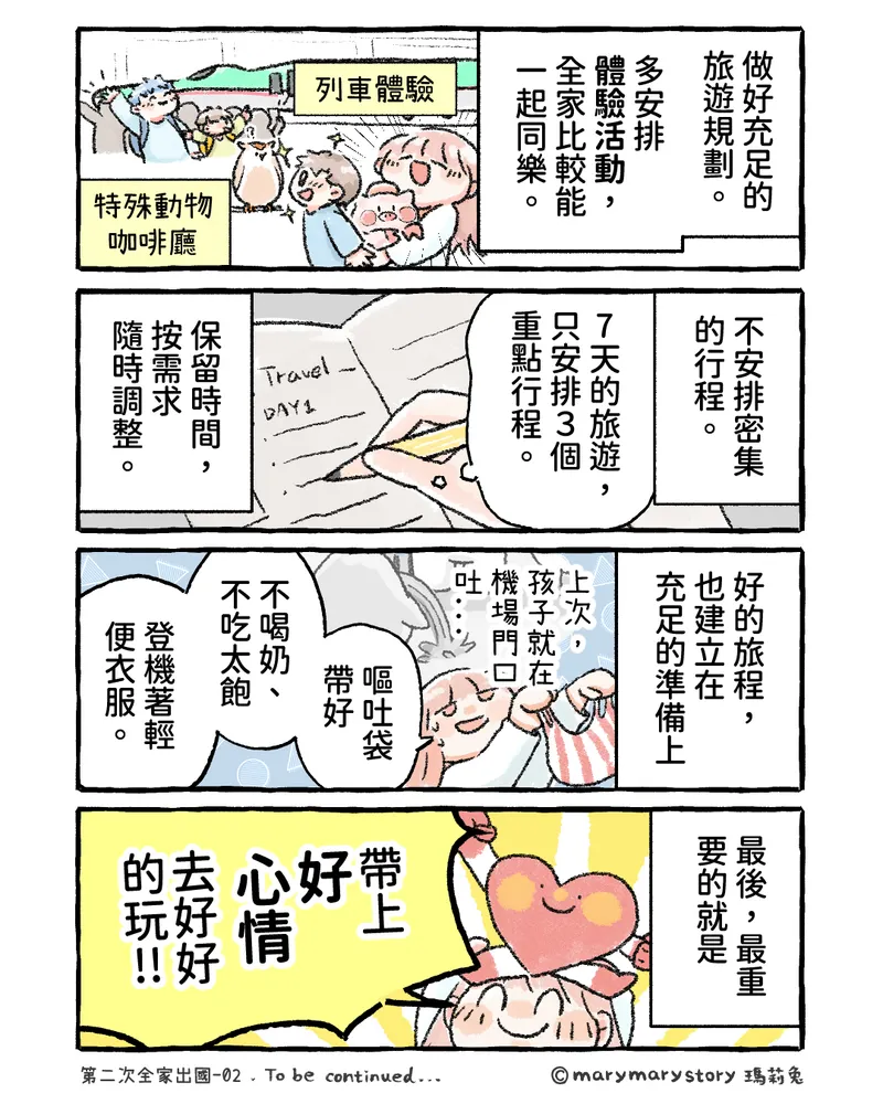 src