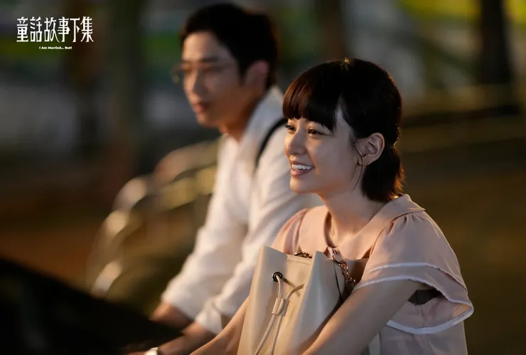 圖片取自《童話故事下集》FB粉專