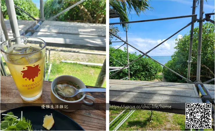套餐飲料與湯