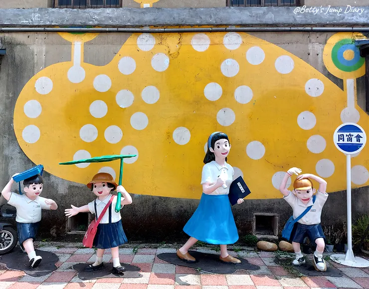 ▲2024桃園「楊梅富岡」鐵道藝術生活節/圖片來源：Betty's Jump Diary