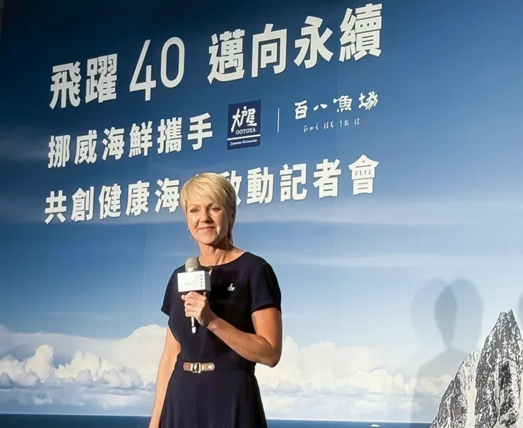 挪威海產推廣協會東南亞總監歐詩娜表示,台灣消費者重視海產的品質與來源,這跟挪威推動的永續漁業、透明產銷、科學養殖理念契合。圖/ NSC提供