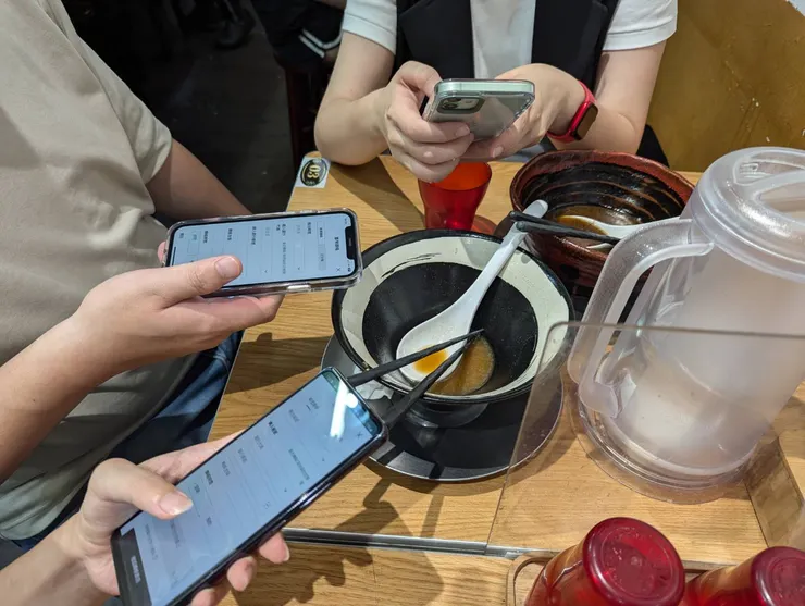 聚會吃完飯就可以秒轉帳