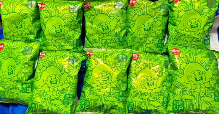 聽說一包飄高到500元!!（圖／自數位時代)