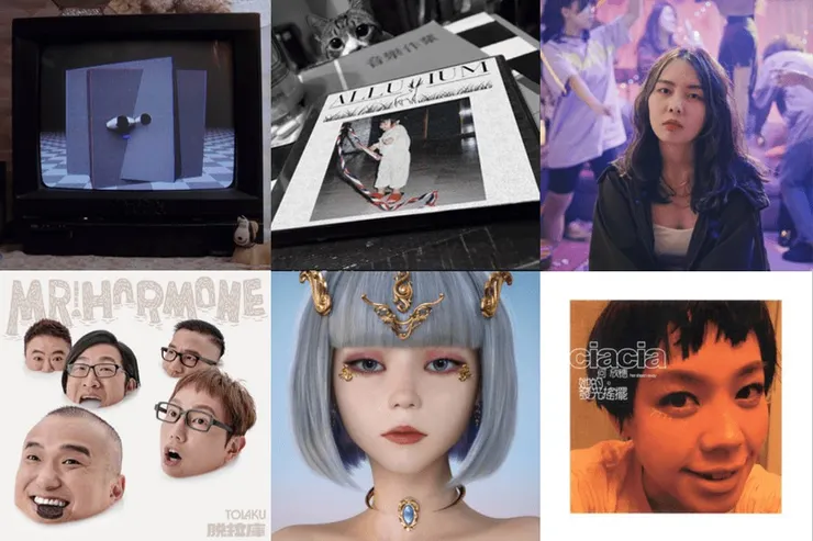 vocus｜新世代的創作平台