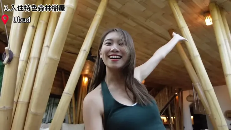 Crazy with YU芳婷視頻截圖