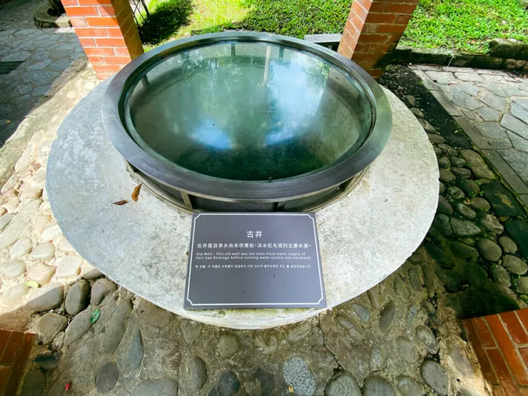 紅城小舖旁的古井是淡水紅毛城過去的主要水源