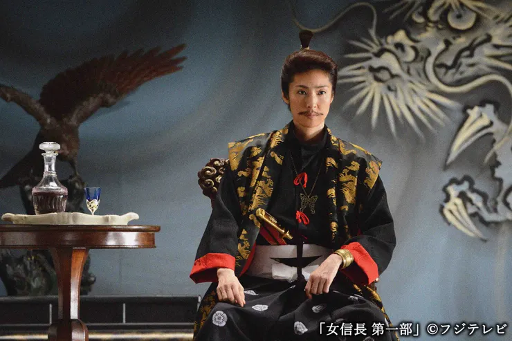 「性轉」《女信長》天海祐希