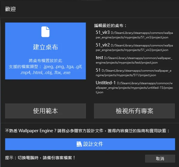 未提供說明。