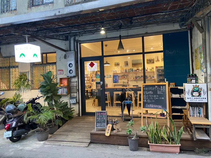 vocus|新世代的創作平台