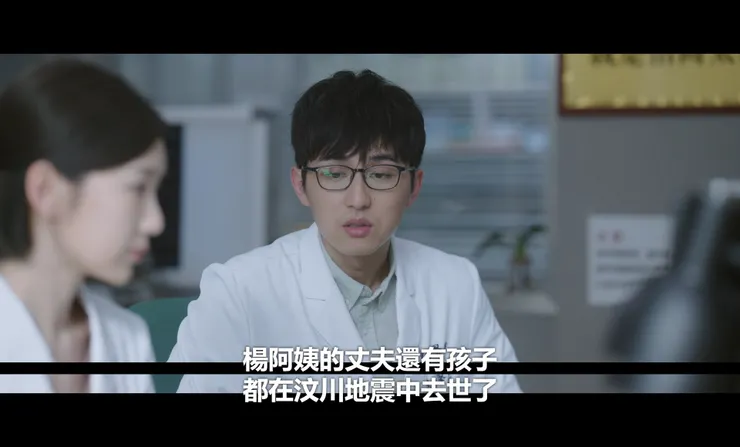 用樂觀走出傷痛的楊貴蘭