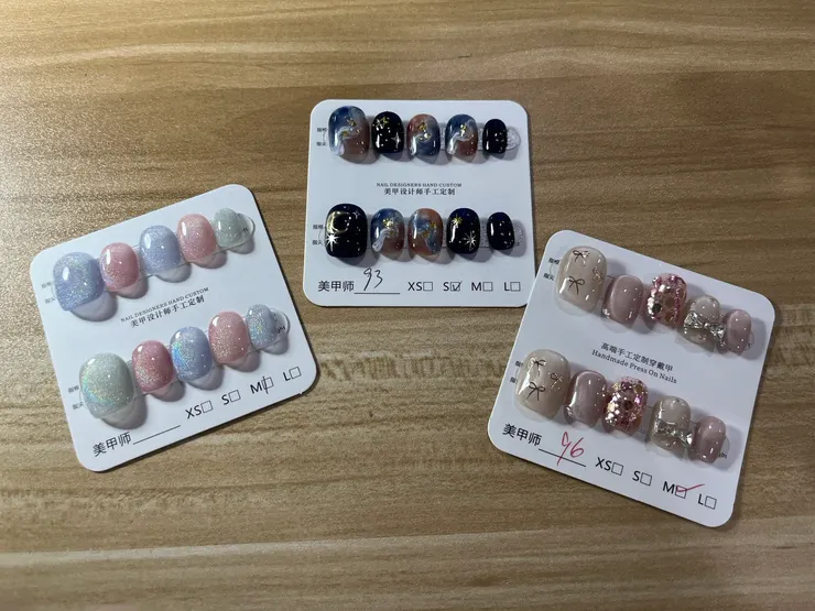 福利熊的穿戴甲