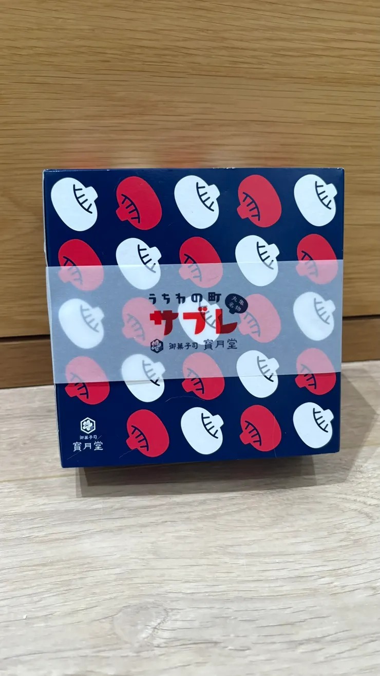 一口咬下，奶油香氣十足。