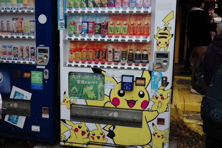 還有皮卡丘販賣機