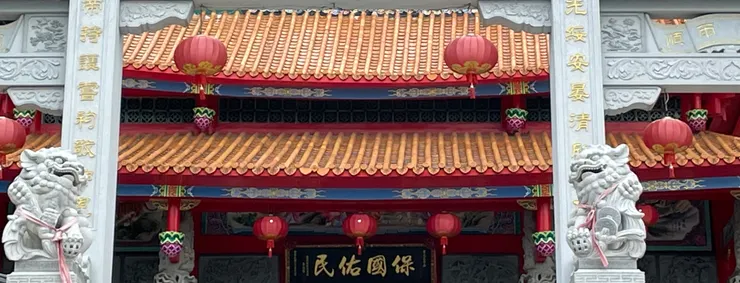 記錄當下的每一刻