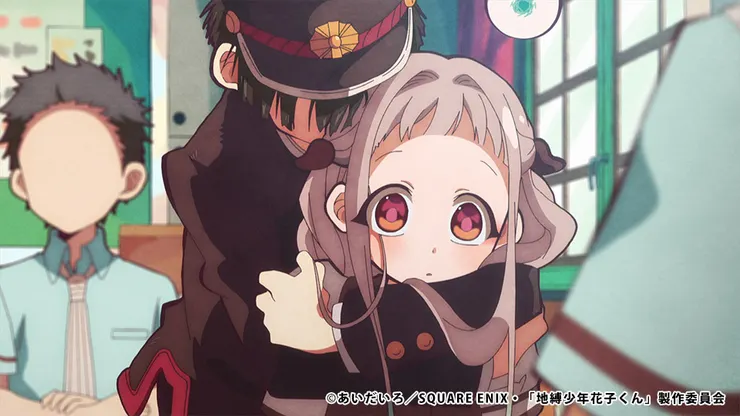 ©あいだいろ／SQUARE ENIX・「放課後少年花子くん」製作委員会