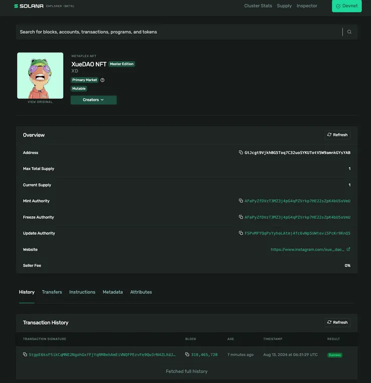 vocus|新世代的創作平台