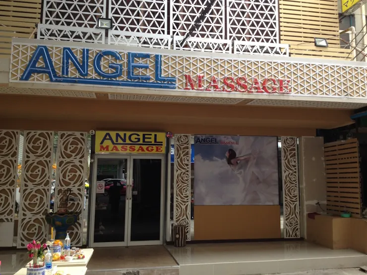 整修後的 Angel Massage 外觀變成這樣