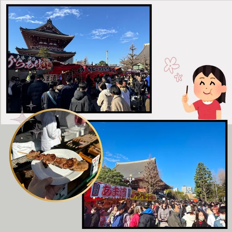 牛舌吃起來脆脆的口感，我好喜歡🤤