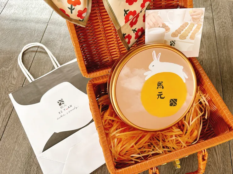 熙元 XI YUAN法式手工曲奇餅乾禮盒