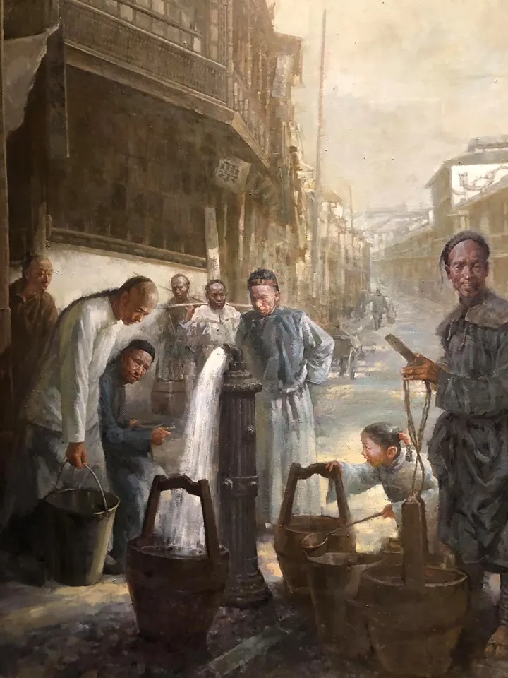 上海現代化三部曲之自來水