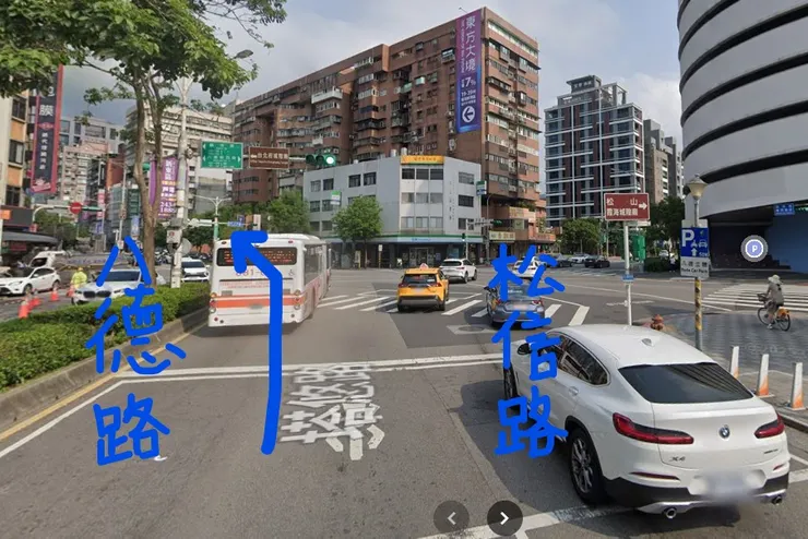 往左行駛八德路4段