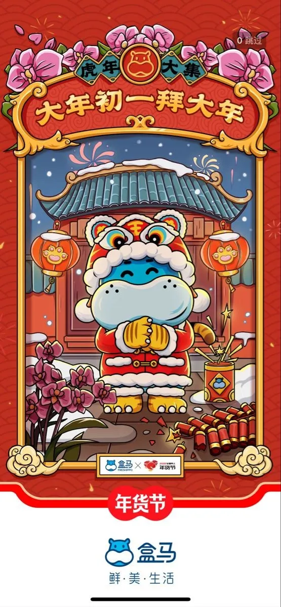 圖來自pinterest