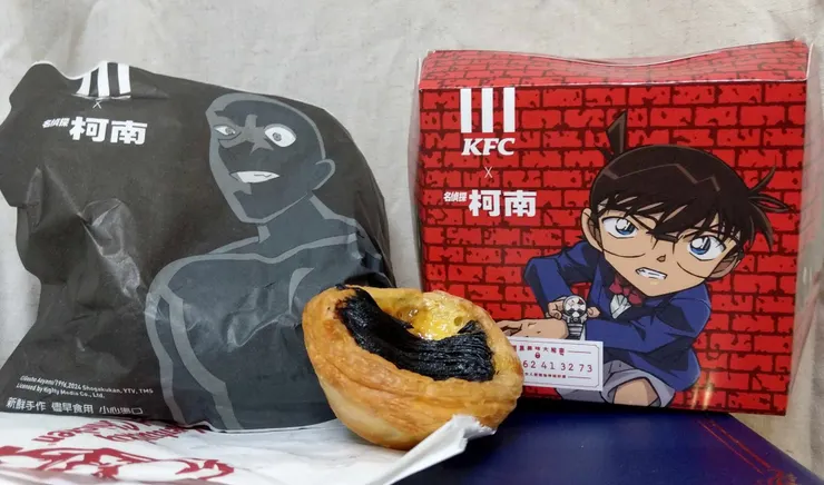 覺得黑衣人紙袋真的超有趣的，蛋塔還不錯