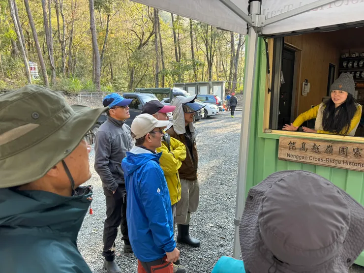 能高越嶺雲天宮服務站報到
