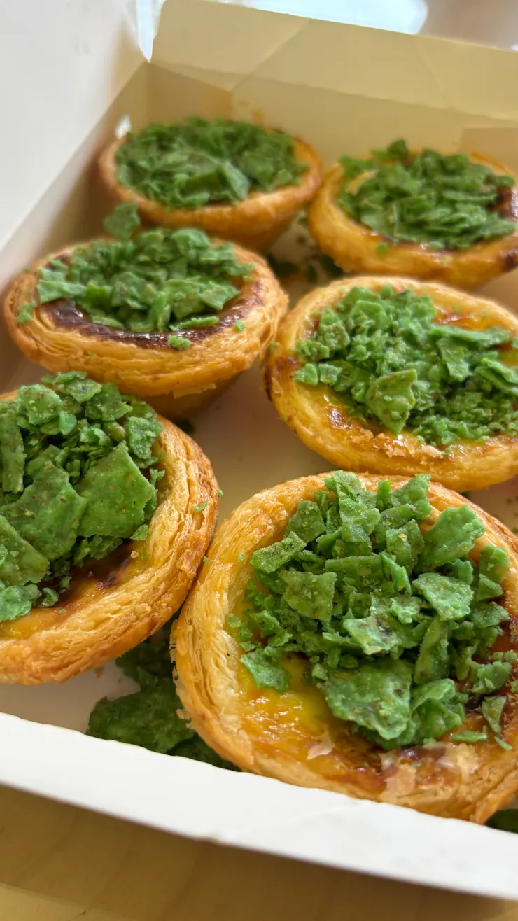 肯德基香菜蛋塔