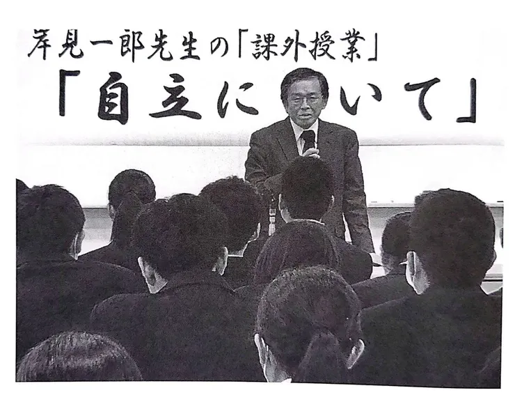 圖片引自本書扉頁