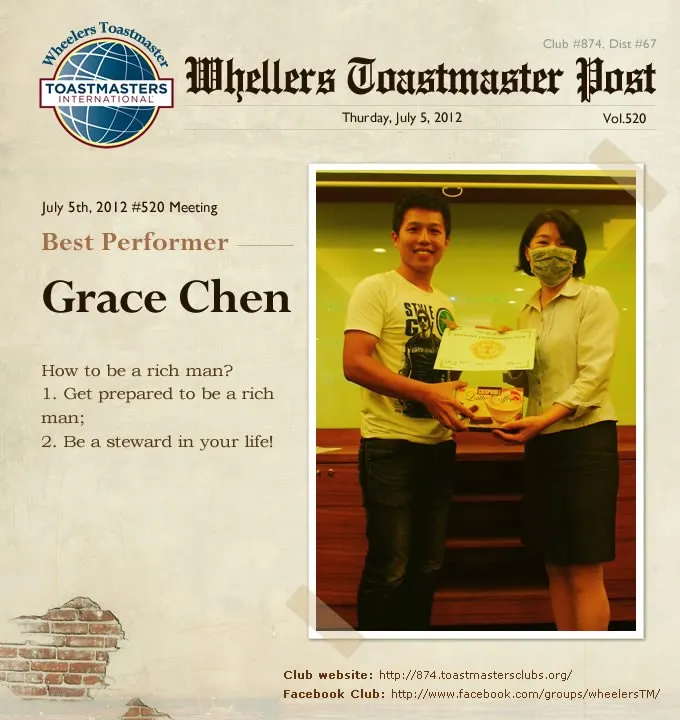 vocus｜新世代的創作平台