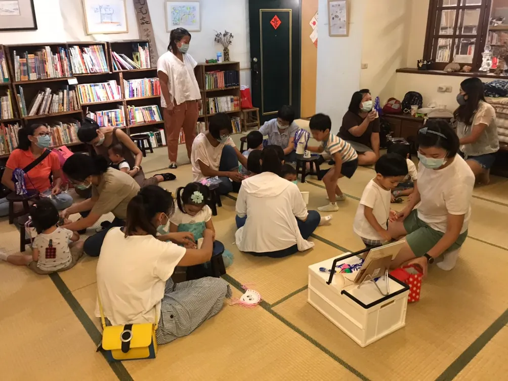 小米老師的沙龍