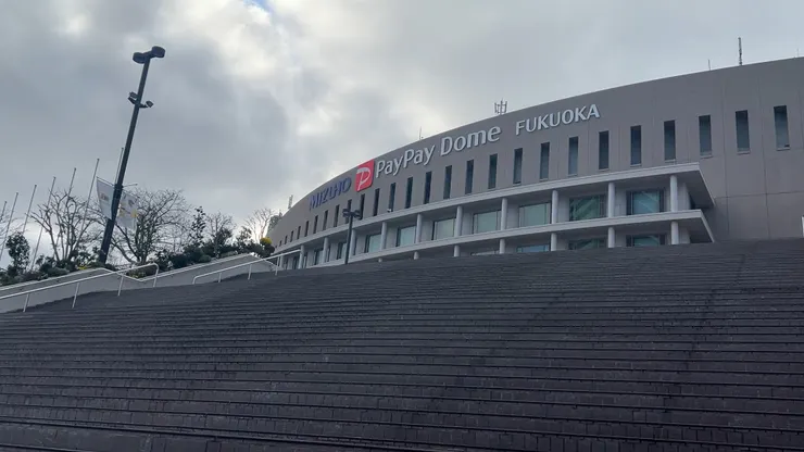 福岡巨蛋 PayPay Dome