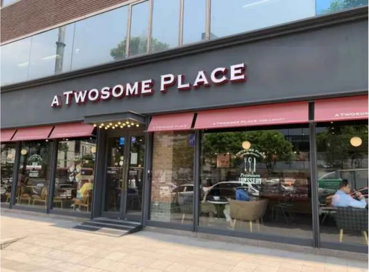 韓國連鎖咖啡廳|Twosome Place