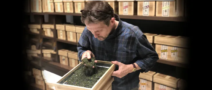 散茶箱照片取自官網