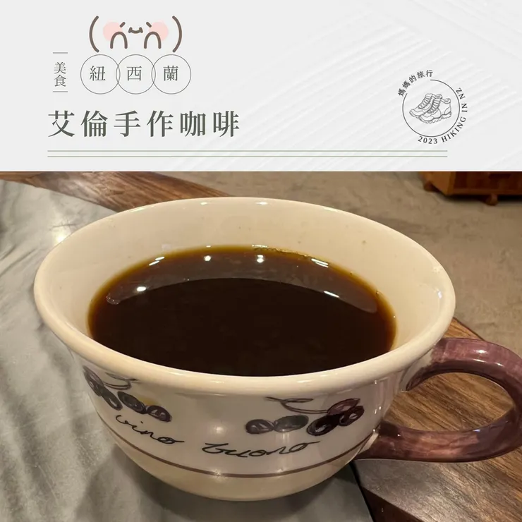 只此一家,別無分號!