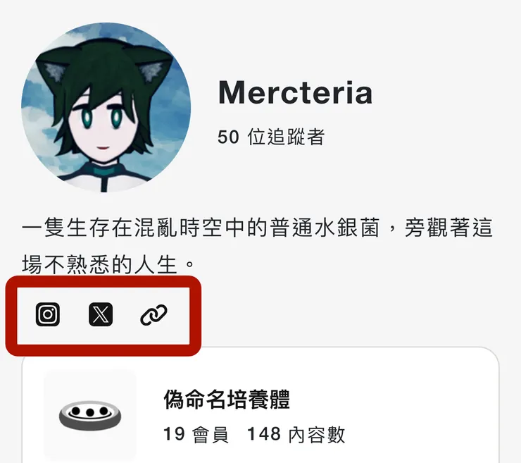 RSS 選項不見了⋯