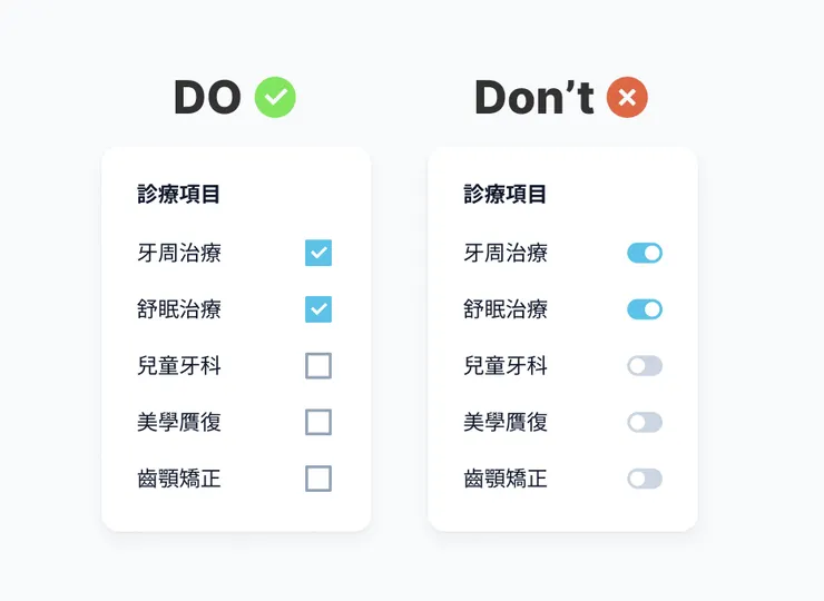 要選擇列表中的相關項目，請使用Checkbox。